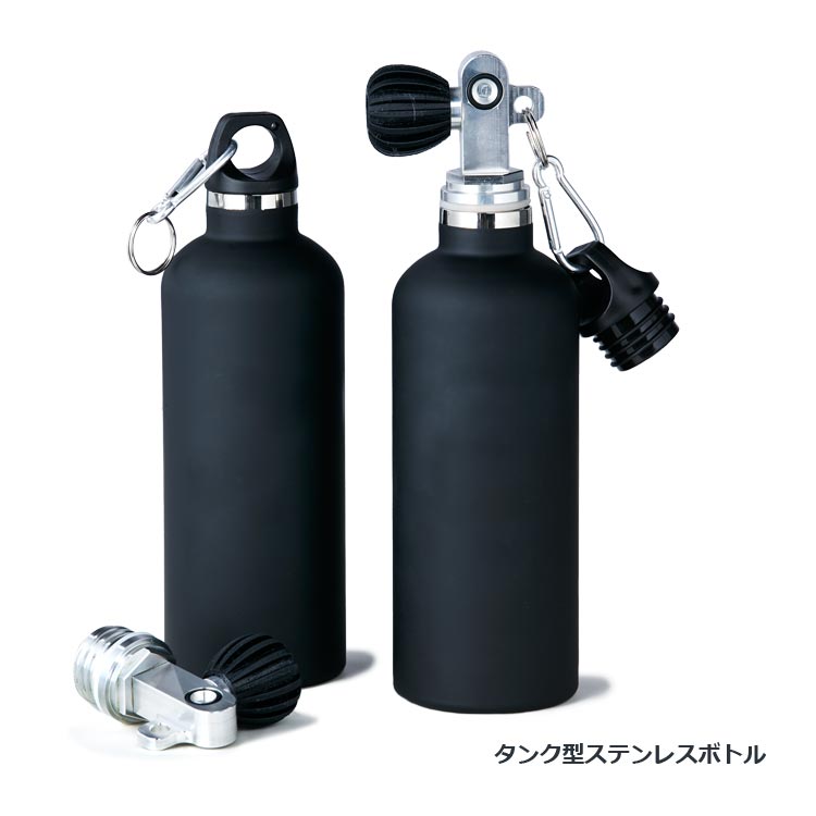 【輸入アクセサリー】タンク型ステンレスボトル