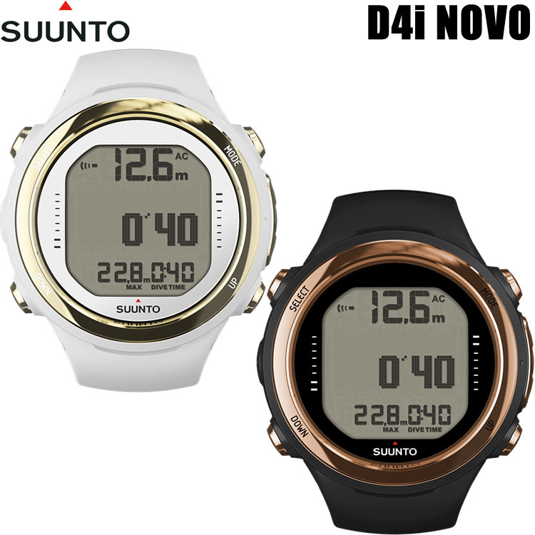 D4i NOVO COPPER / LIGHT GOLD