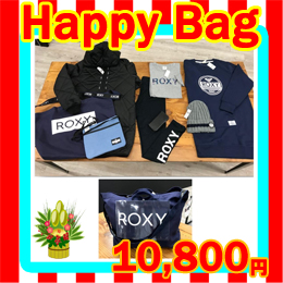 2019 ROXY HAPPY BAG 