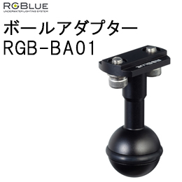[ RGBlue ] RGB-BA01 {[A_v^[