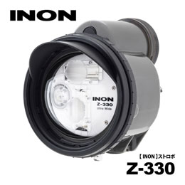 INON Z-330Xg{