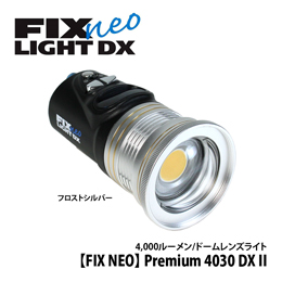 [ tBbVAC ] FIX NEO Premium 4030 DX II (tXgVo[)