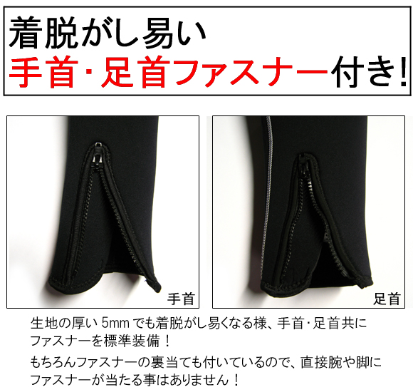 【GRUSH】2015年モデル