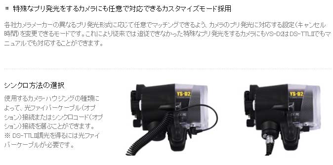 説明01