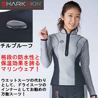 SHARKSKIN `v[tOX[u ECY