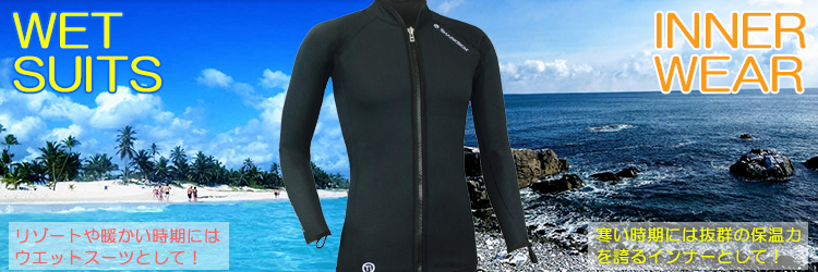 20230319-sharkskin-bnr.jpg