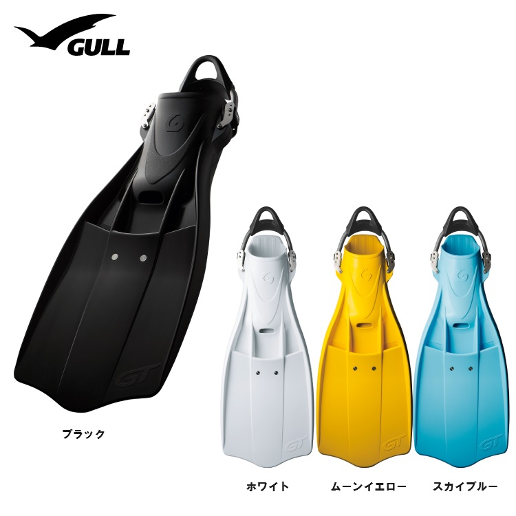 mic21ダイビングショップGULL GT FIN ジーティー フィン ( GF-2441 - GF-2443 )ec.mic21.com