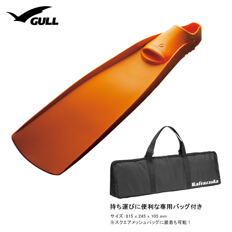 mic21ダイビングショップGULL BARRACUDA バラクーダ G Series G ...