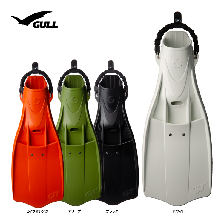 mic21ダイビングショップGULL ダイビング フィン GT FIN G Series G