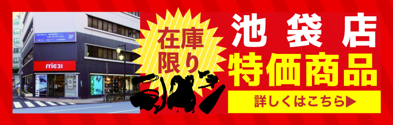 �r�ܓX����������i