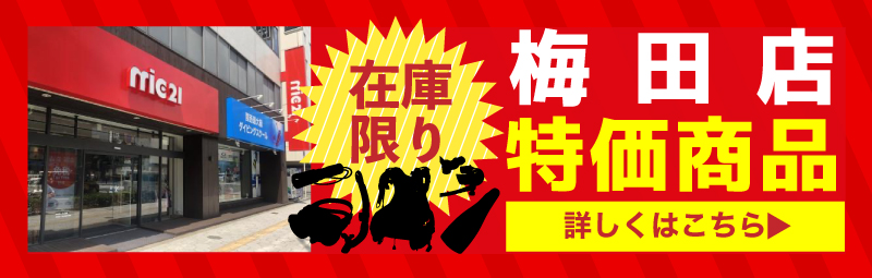 �~�c�X����������i