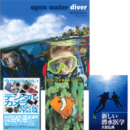 /DVD