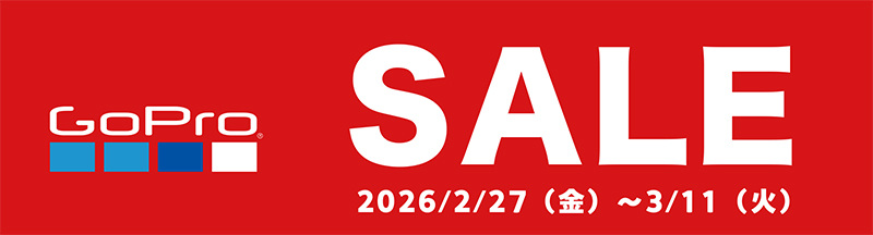 GoPro SALE �i�Ώۏ��i�͂�����j
