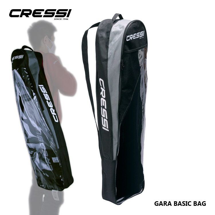 mic21ダイビングショップ[ CRESSI ] クレッシー ガラ ベーシック フィンバッグ Cressi GARA BASIC BAG
