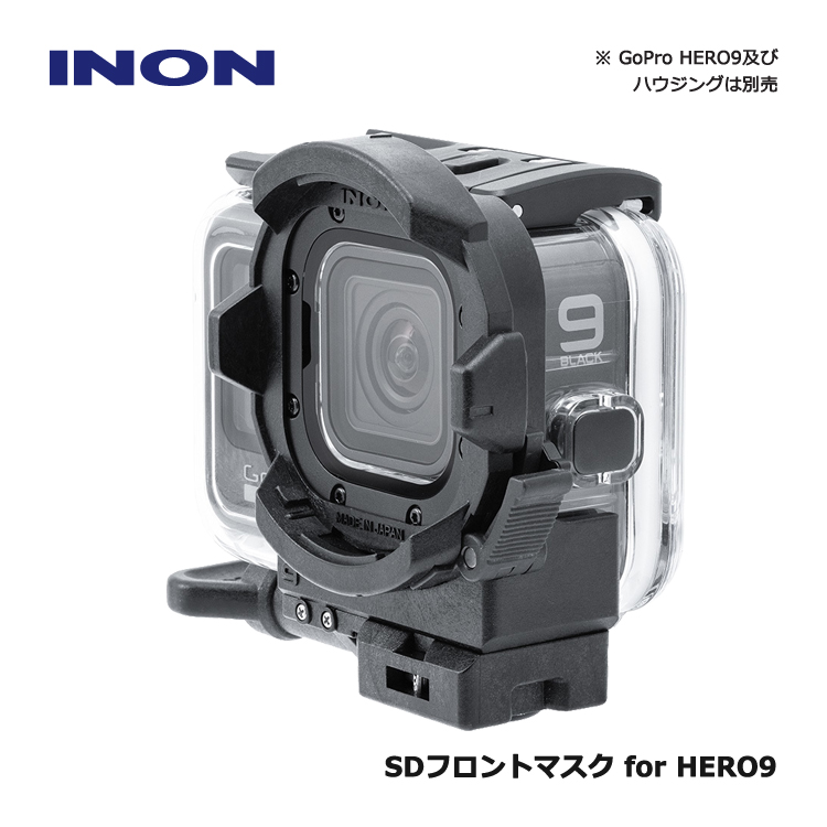 mic21ダイビングショップ[ INON ] SDフロントマスク for HERO9 GoPro