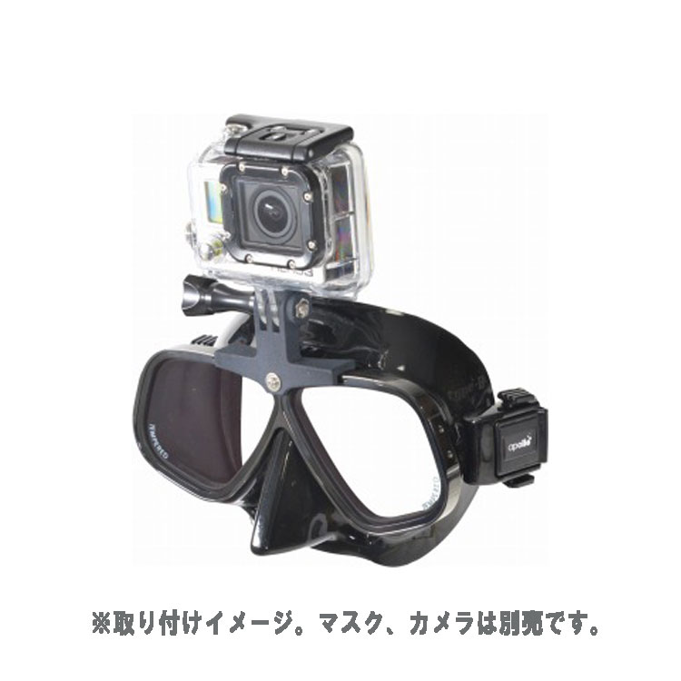 [ 日本潜水機 ] apollo GoPro カメラマウント 2