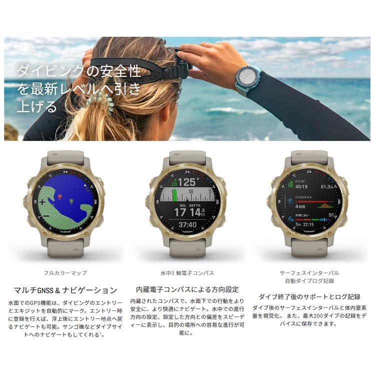 値下 ガーミン ダイビングコンピューター GARMIN Descent MK2 - その他