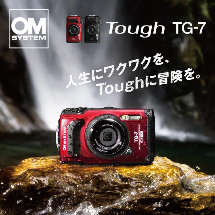 OLYMPUS TG-6 \u0026 PT-059 ダイビング カメラ 防水 ハウジング