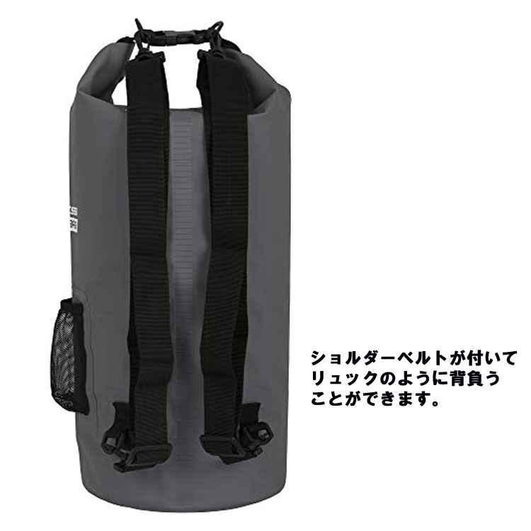 Mic21ダイビングショップ クレッシーサブ ウォータープルーフバッグ Cressi Waterproof Dry Bag With Zip l 防水バッグ バッグec Mic21 Com