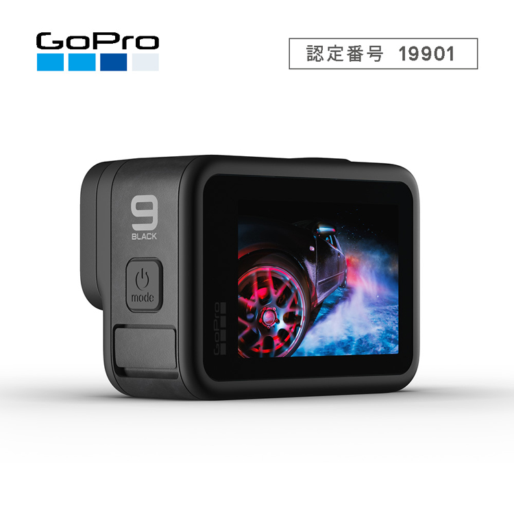 [ GoPro ] ゴープロ HERO9 Black CHDHX-901-FW ウェアラブルカメラ 日本正規品