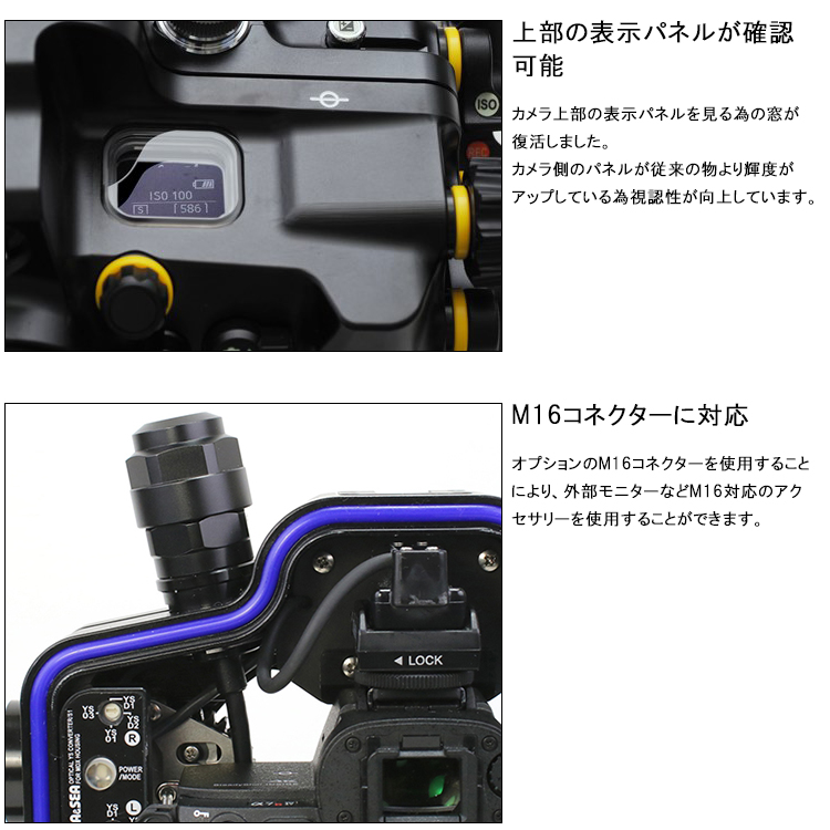 mic21ダイビングショップ[ SEA&SEA ] MDX-Z7II 防水ハウジング [ Nikon ...