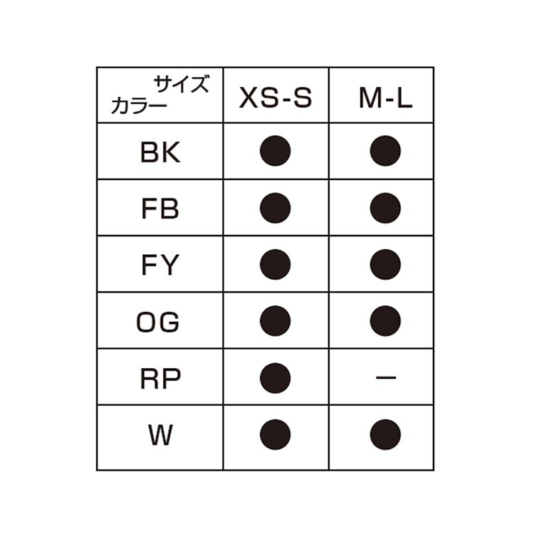 mic21ダイビングショップ[ TUSA ] SF0113 + DB0104 フィンとブーツの2点セット(27cm FY/M-L):  軽器材(マスク・フィン他)ec.mic21.com