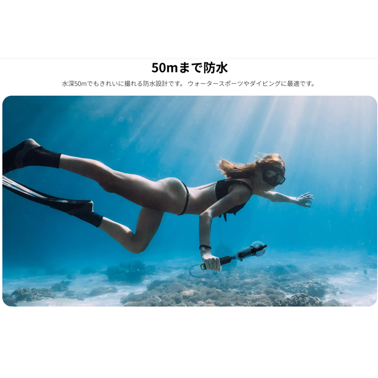 新品✨For Insta360 X3 専用 潜水ケース 防水ケース ダイブ