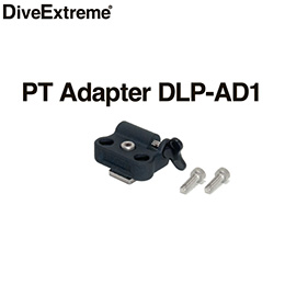 [ DiveExtreme ] DE PT A_v^[ PT Adapter DLP-AD1
