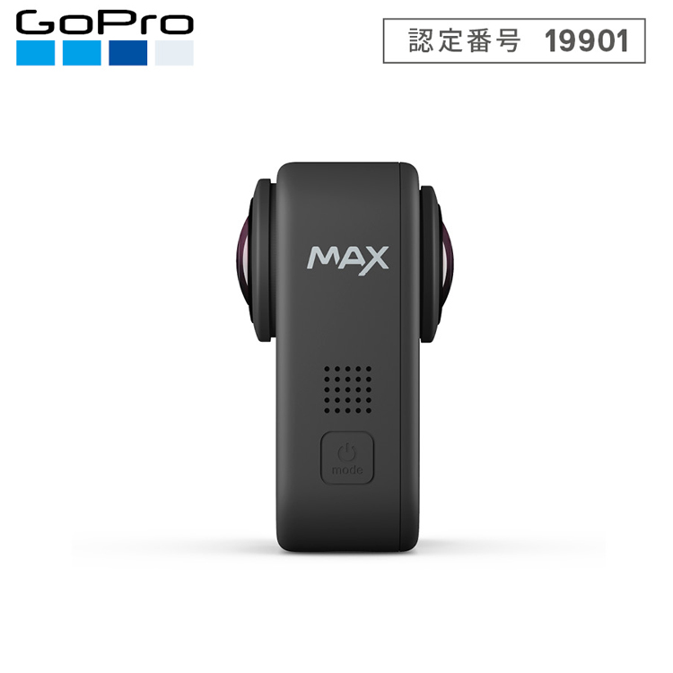 mic21ダイビングショップ[ GoPro ] MAX ゴープロ マックス CHDHZ-202-FX 360度全天球撮影 ウェアラブルカメラ[  国内正規品 ]: カメラ機材ec.mic21.com