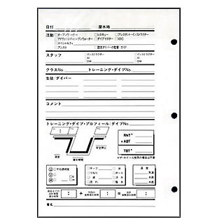 [ PADIジャパン ] プロフェッショナルトレーニングレコードレフィル 71053J