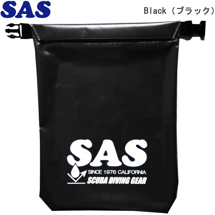 [ SAS ] 70025 ウォータープルーフバッグ − 2[ Sサイズ ] [ 防水バッグ ]