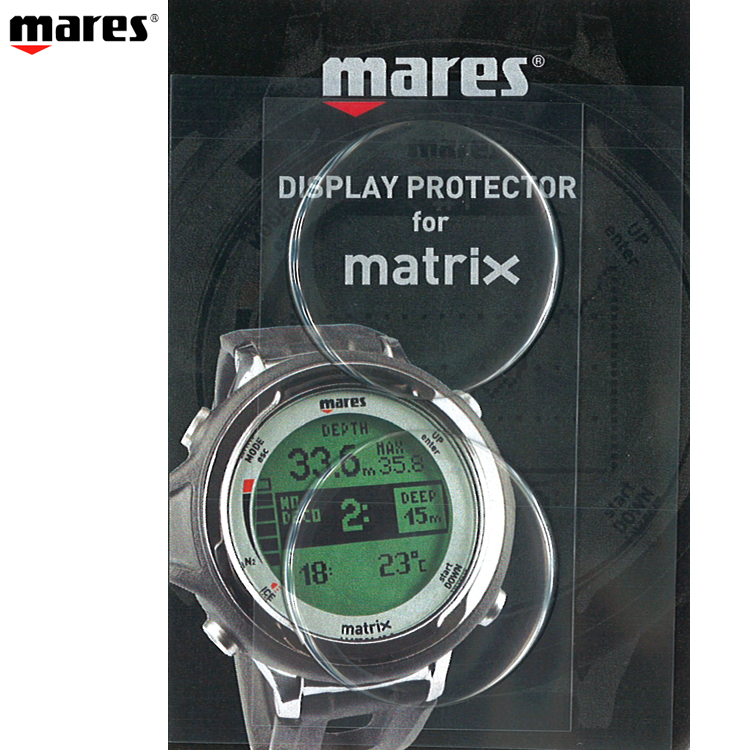 [ マレス ] マトリックス / スマート ディスプレイ プロテクター mares MATRIX / SMART DISPLAY PROTECTOR 414904