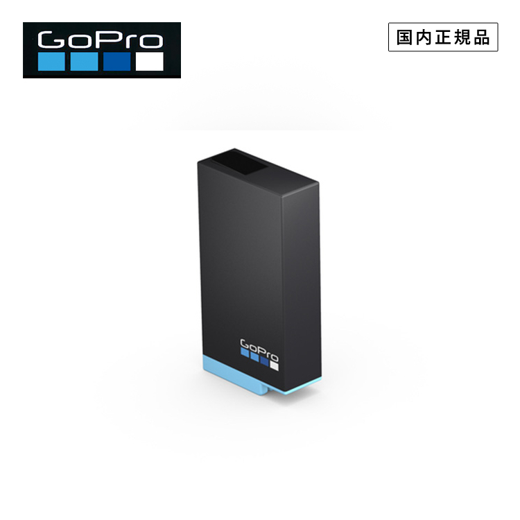 [ GoPro ] MAX バッテリー ACBAT-001 ゴープロ マックス 日本正規品