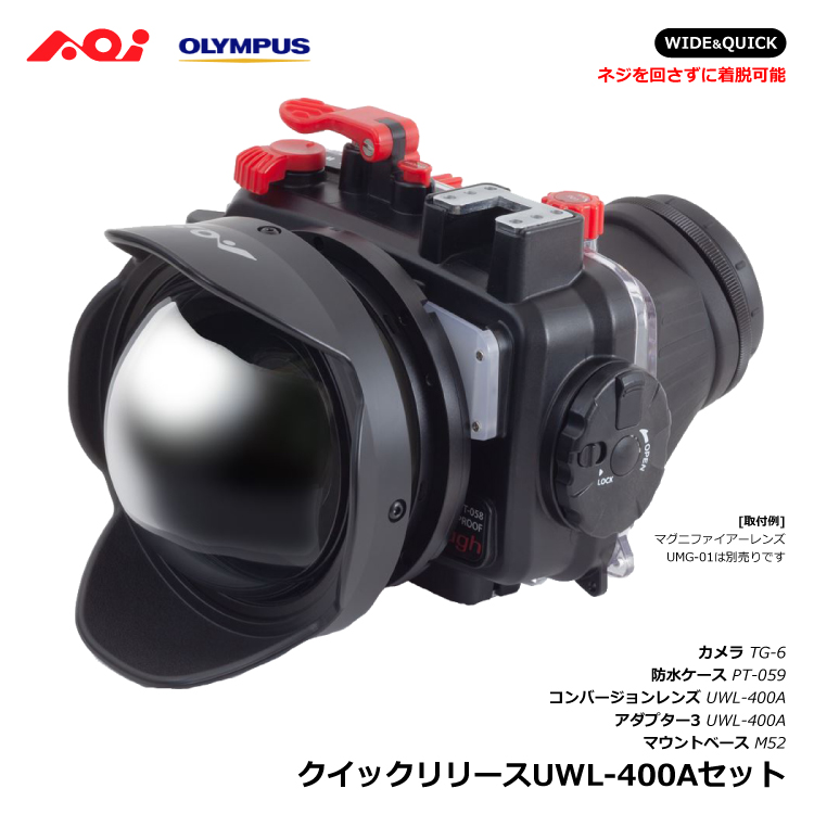 水中カメラ・OLYMPUS フルセット | munchercruncher.com