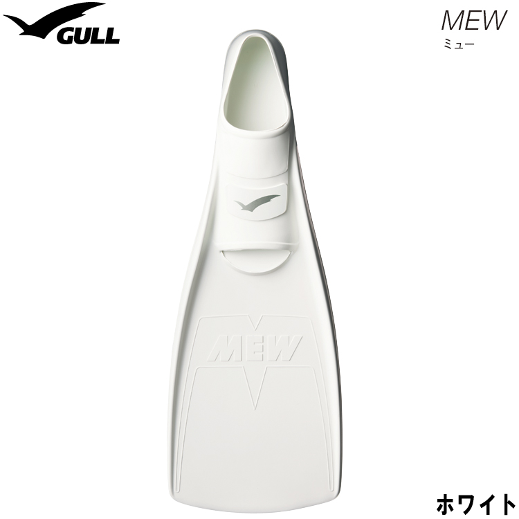 殿堂 GULL [GF-2023] Mサイズ FIN（ミューフィン）ブラック MEW - フィン