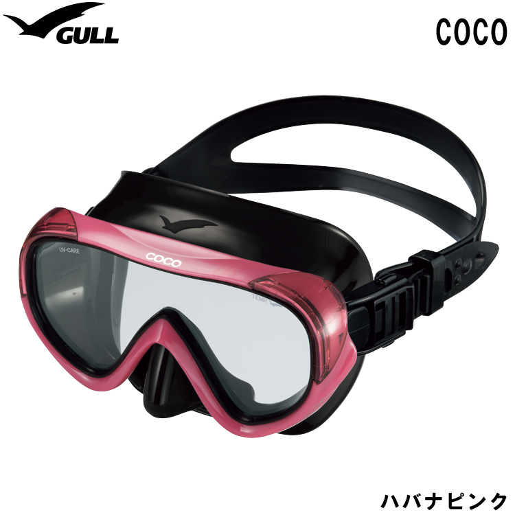 mic21ダイビングショップ[ GULL ] ココ ブラックシリコン GM-1278 COCO マスク GM1278 [ ダイビング用マスク