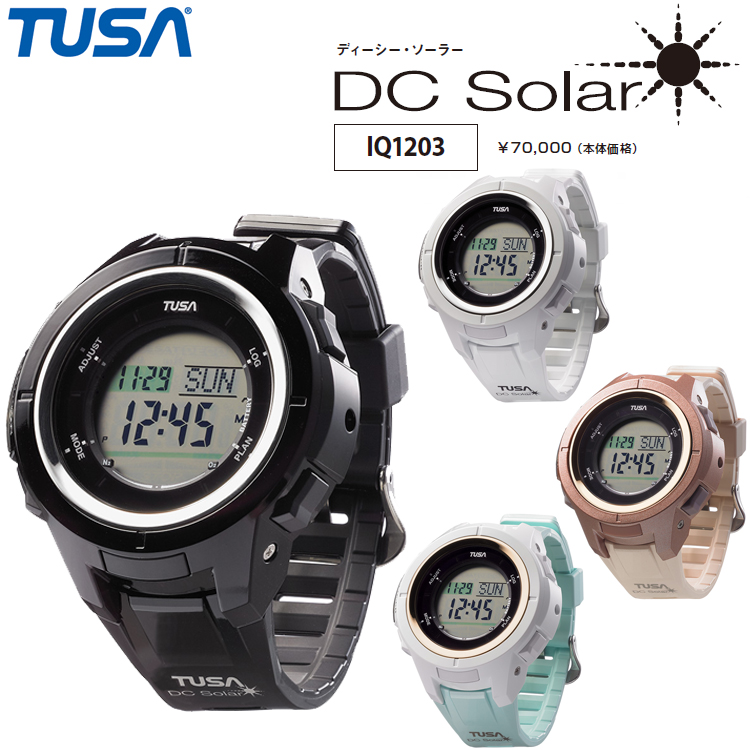 DC Solar IQ1204 ソーラー充電式ダイブコンピューター TUSA-