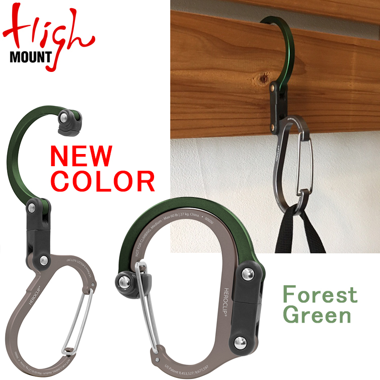 Mic21ダイビングショップ Highmount ハイマウント Heroclip ヒーロークリップ カラビナ型多機能フック Forest Green アウトドア 旅行用品ec Mic21 Com