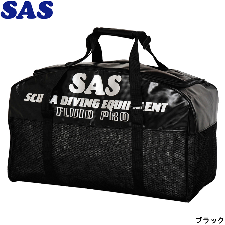 [ SAS ] フルードバッグプロ Fluid Bag Pro 30323 大容量メッシュバッグ