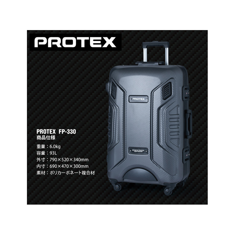 mic21ダイビングショップお客様見積もり商品 PROTEX FP-330 Ash オリジナル(Ash): 雑貨/ホビーec.mic21.com