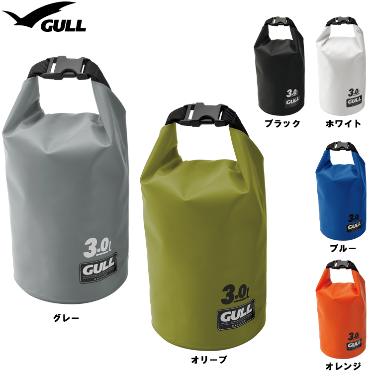 mic21ダイビングショップ[ GULL ] GB-7138B ウォーター