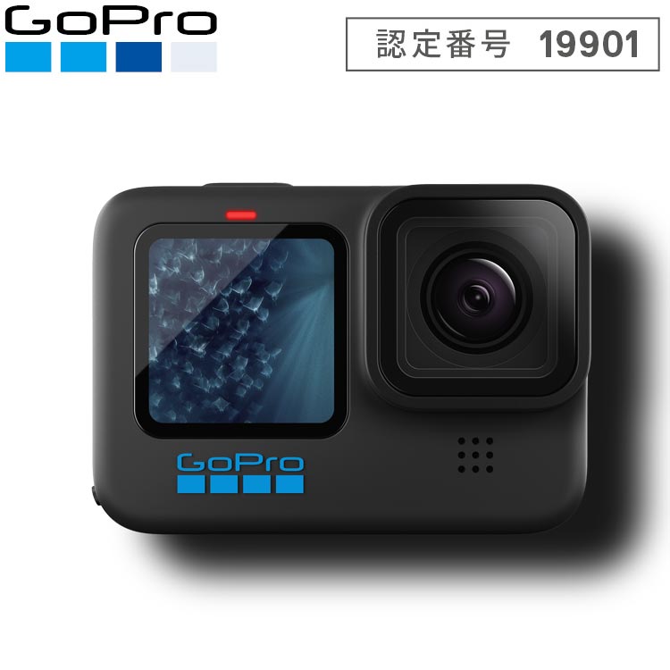 [ GoPro ] ゴープロ HERO11 Black クリエーターエディッション CHDFB-111-JP ウェアラブルカメラ 日本正規品
