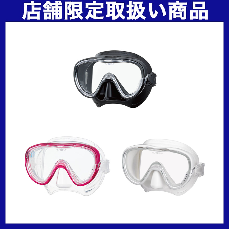 TUSA - どりーみーさま専用！TUSA Tinaマスク Amazon | TUSA Tina - ジルコン シュノーケリング スキューバ
