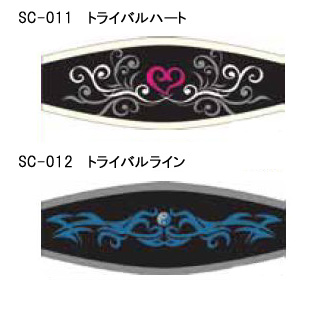 [ MURAKAMI ] SeaCanary V[Li[ IWi}XNXgbvJo[ gCo