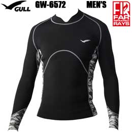 GW-6572 TIGER CAMO BLK