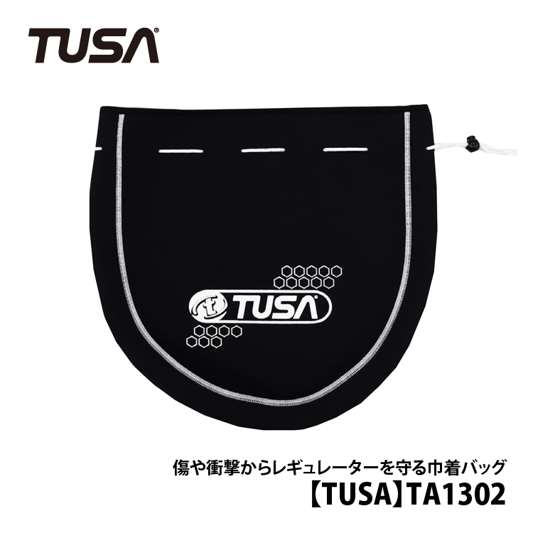 [ TUSA ] TA1302 クロロプレン製巾着バッグ