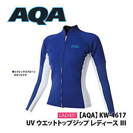 [ AQA ] KW-4617 UVウェットトップジップ レディース3 [リフレックスブルー×ホワイト] (女性用)