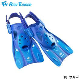 [ReefTourer ] RF0106 ストラップフィン ブルー リーフツアラー RF-0106 スノーケリング用フィン BL（ブルー） [シュノーケリング用 ]