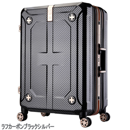 [ T&S ] レジェンドウォーカー マックスプラス スーツケース 60cm MAX PLUS 6707-60 ダイヤル式TSAロック搭載 75L