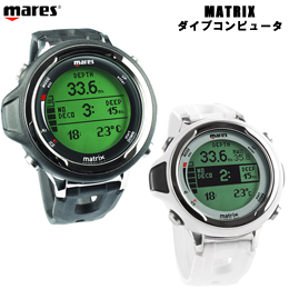 [ マレス ] マトリックス mares MATRIX ダイブコンピュータ 414170_BKBK 日本正規品